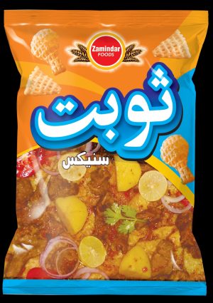 Sobat Snacks