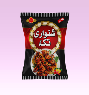 Shinwari Tikka